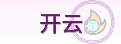 开云 Logo
